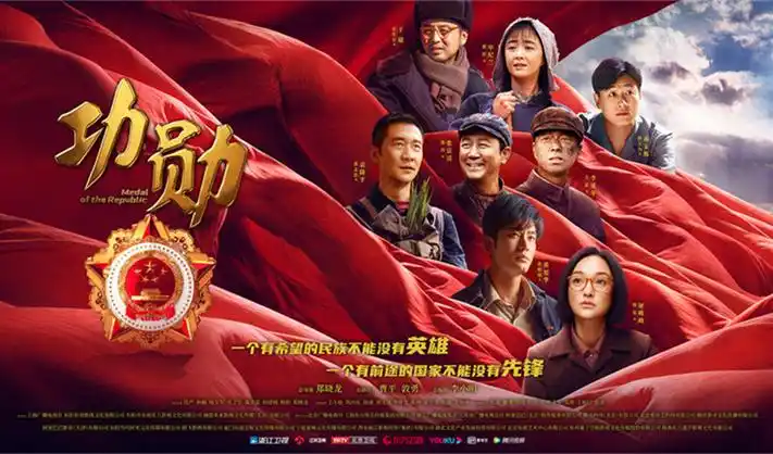 仙逆动漫第一季高清海报